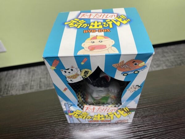天才･たけしの元気が出るテレビ!! DVD-BOX - 画像 (3)